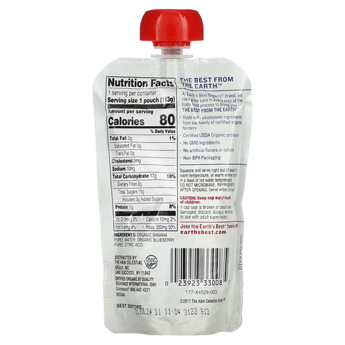 Earth's Best, органическое пюре для детского питания, для детей от 6 месяцев, банан и голубика, 113 г (4 унции)