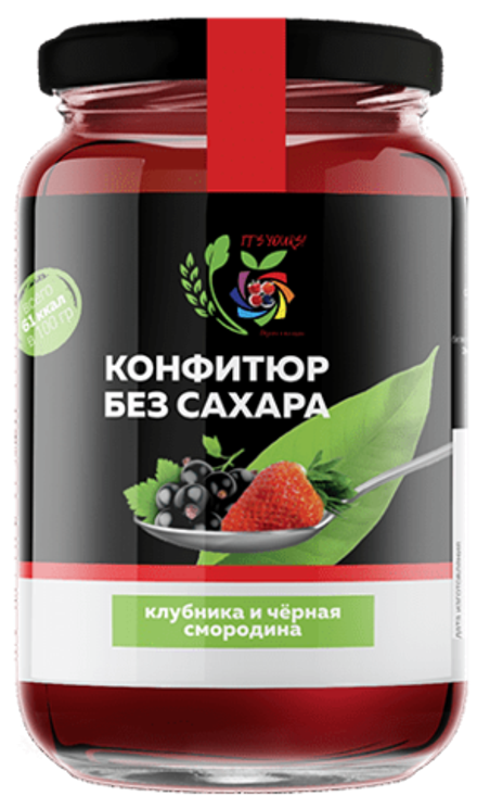 Конфитюр Клубника и Черная смородина / без сахара / 350 г / IT'S YOURS