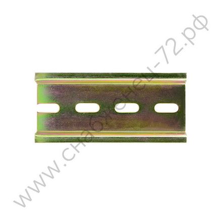 DIN-рейки перфорированные