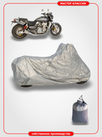 Чехол на HONDA X 4