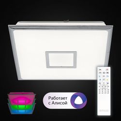 Накладной светильник Citilux Старлайт Смарт CL703AK50G