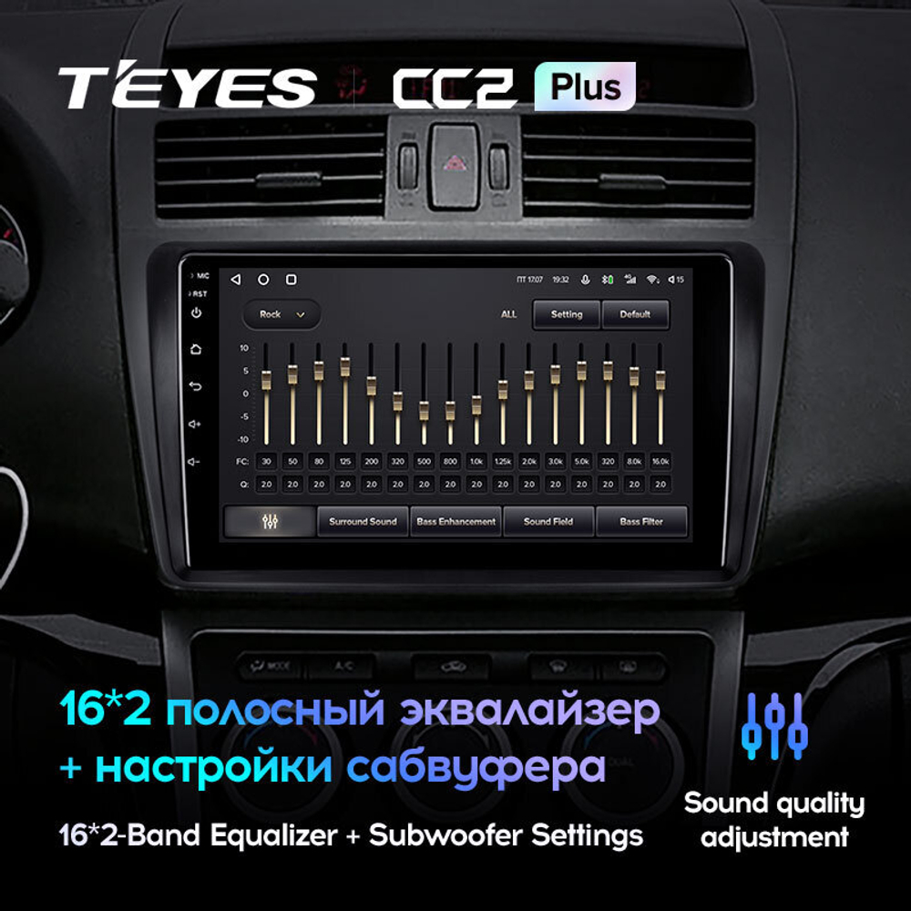 Teyes CC2 Plus 9" для Mazda 6 II, Atenza 2007-2012