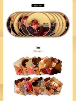 Альбом Wanna One - 0+1 1 I Promise You 2nd Mini Album 2 Version SET