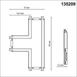 135209 SHINO NT23 170 черный Соединитель с токопроводом "T" для низковольтного шинопровода IP20 48V SMAL