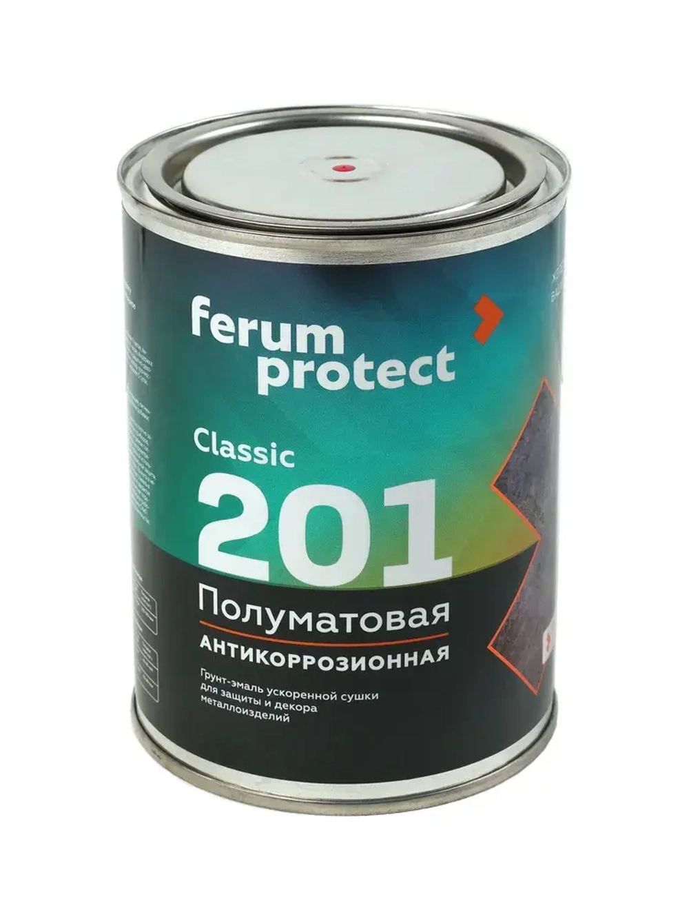 Краска по металлу и ржавчине 3в1 Ferumprotect-201 ЗЕЛЕНЫЙ МОХ (0,9 кг) грунт-эмаль алкидная, быстросохнущая, полуматовая