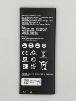 Аккумулятор для Huawei Honor 5A/Y5 II (CUN-U29) HB4342A1RBC