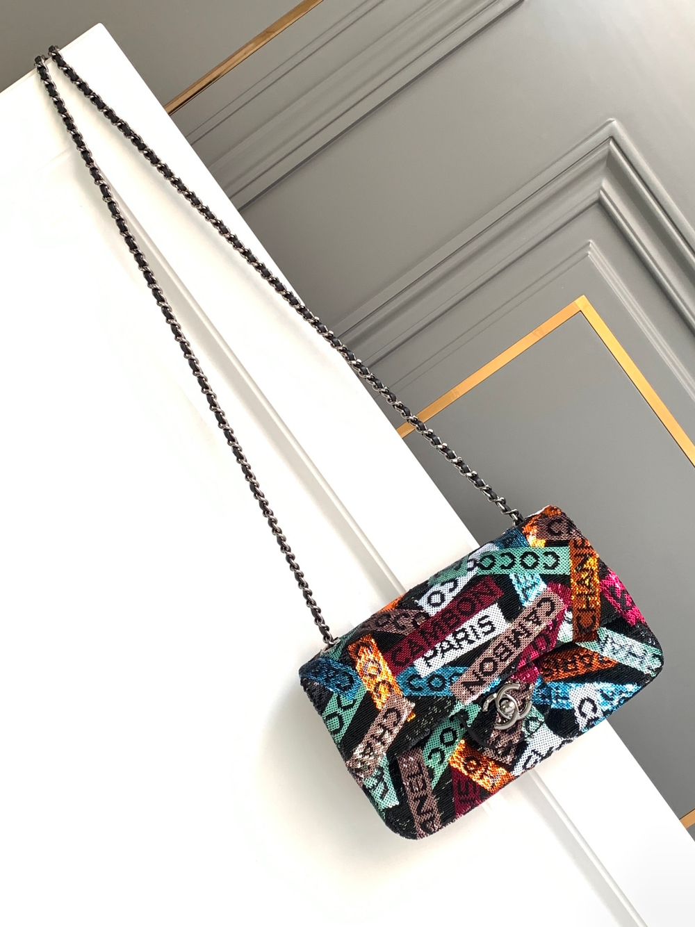 Chanel Bag 20 cm