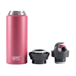 Термос вакуумный Gipfel Ontario 51792 0,6 л