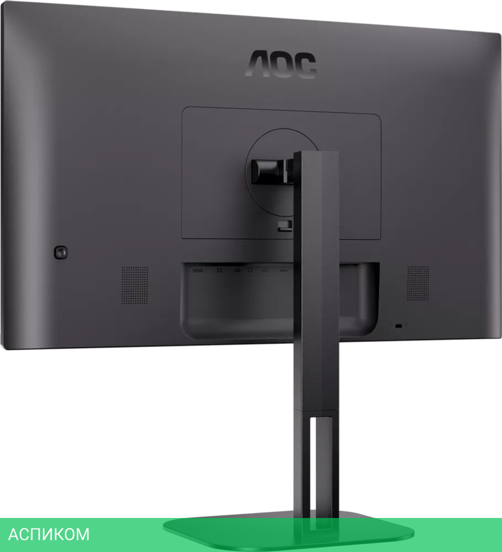 Монитор AOC Q27V5C/BK