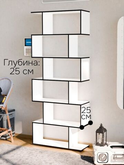 Dipriz Стеллаж 6 полок Марм, 72х24х174, белый/черный, напольный стеллаж из ЛДСП в скандинавском стиле