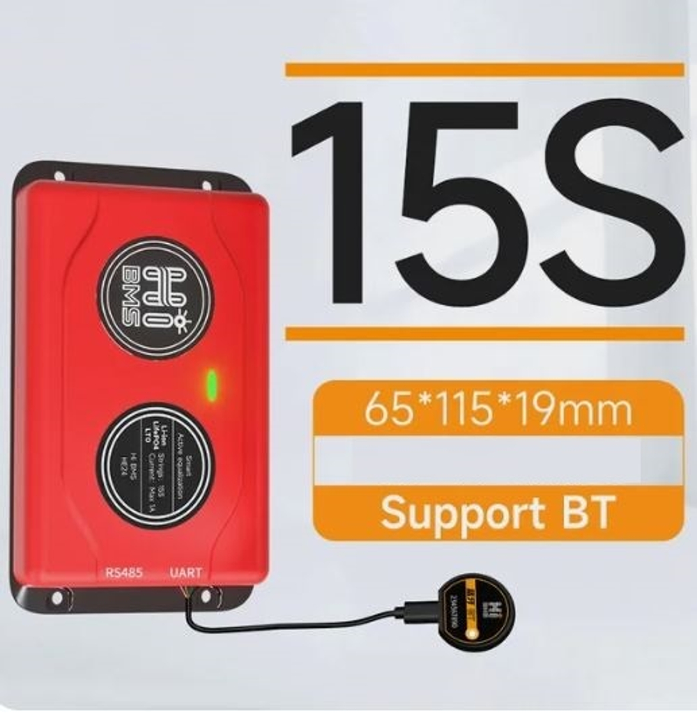 Модуль балансировки Daly 15SBActive-1A-BT