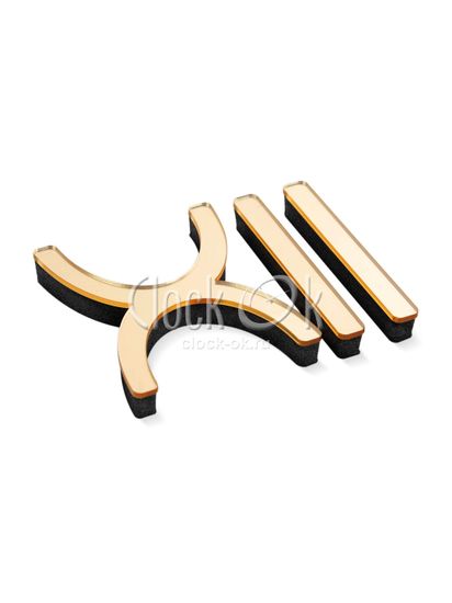 Настенные 3D часы с римскими цифрами