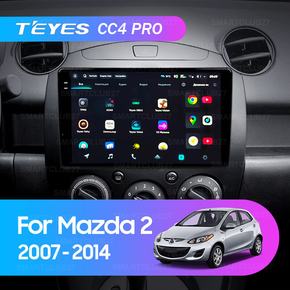 Teyes CC4 Pro 9" для Mazda 2, Demio 2007-2012