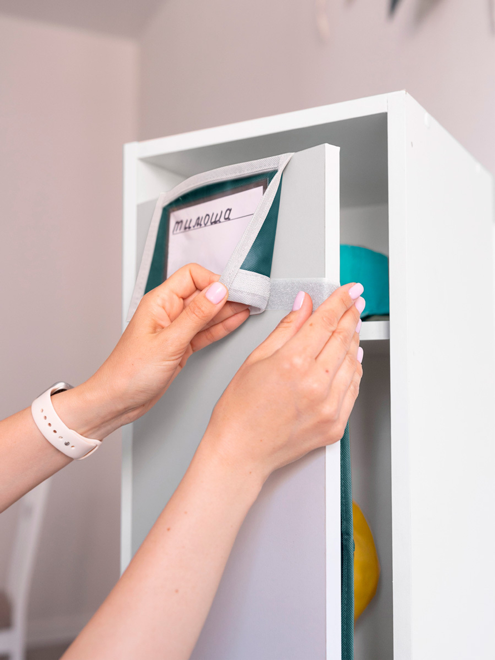 Кармашки для детского сада на липучке. Экскаватор