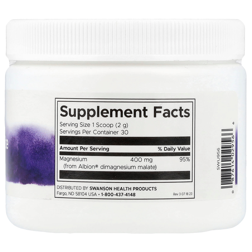 Swanson, Димагний малат в порошке, 60 г (2,1 унции)