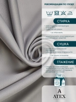 Блекаут ткань для штор и рукоделия