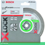 Алмазный диск Bosch Best For Ceramic Extraclean D125 22,23 1,4 7 мм X-LOCK 2.608.615.132