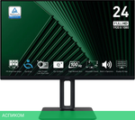 Монитор MSI 23.8" Pro MP245PG