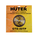 Бензиновый триммер Huter GGT-2000 4ТА (четырёхтактный)
