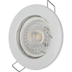 ST1 WH Светильник ЭРА штампованный MR16,12V/220V, 50W белый