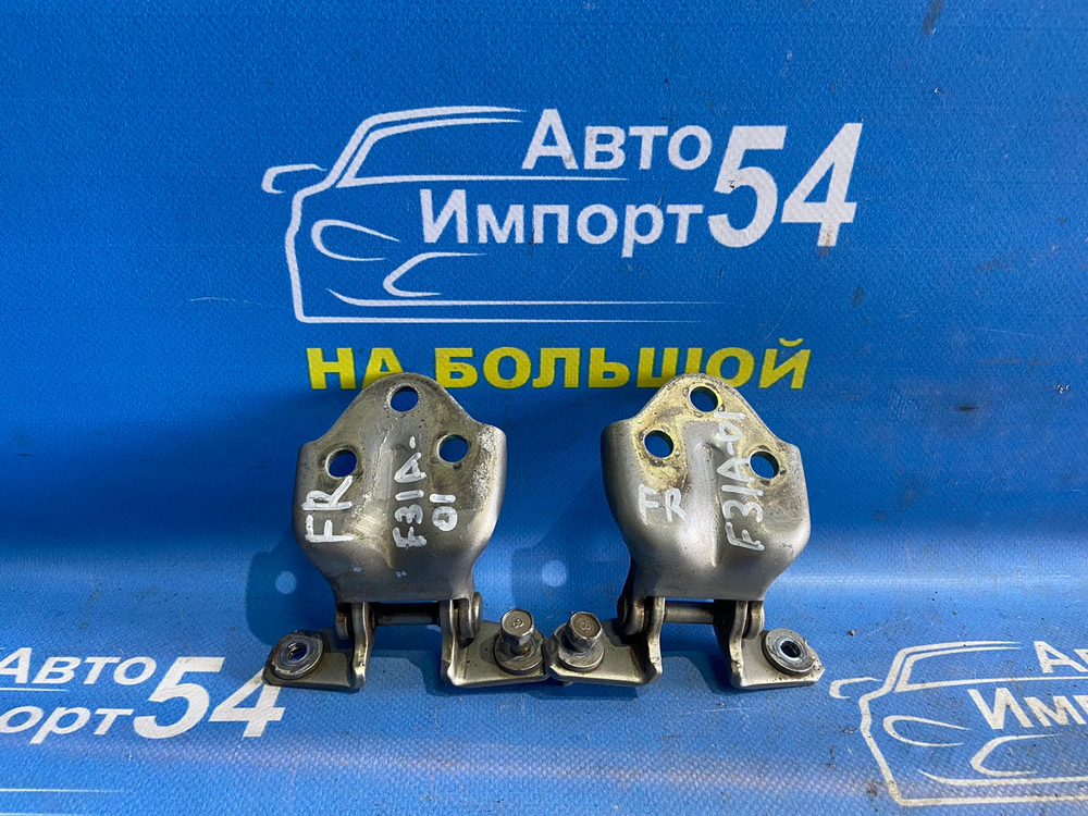 Петля двери передней правой MITSUBISHI DIAMANTE 1996
