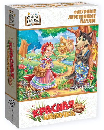 Пазл деревянный фигурный Страна сказок "Красная шапочка" 72дет.