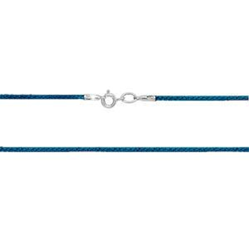 Шнурок из серебра