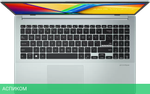 Ноутбук ASUS Vivobook Go 15 E1504FA-BQ088