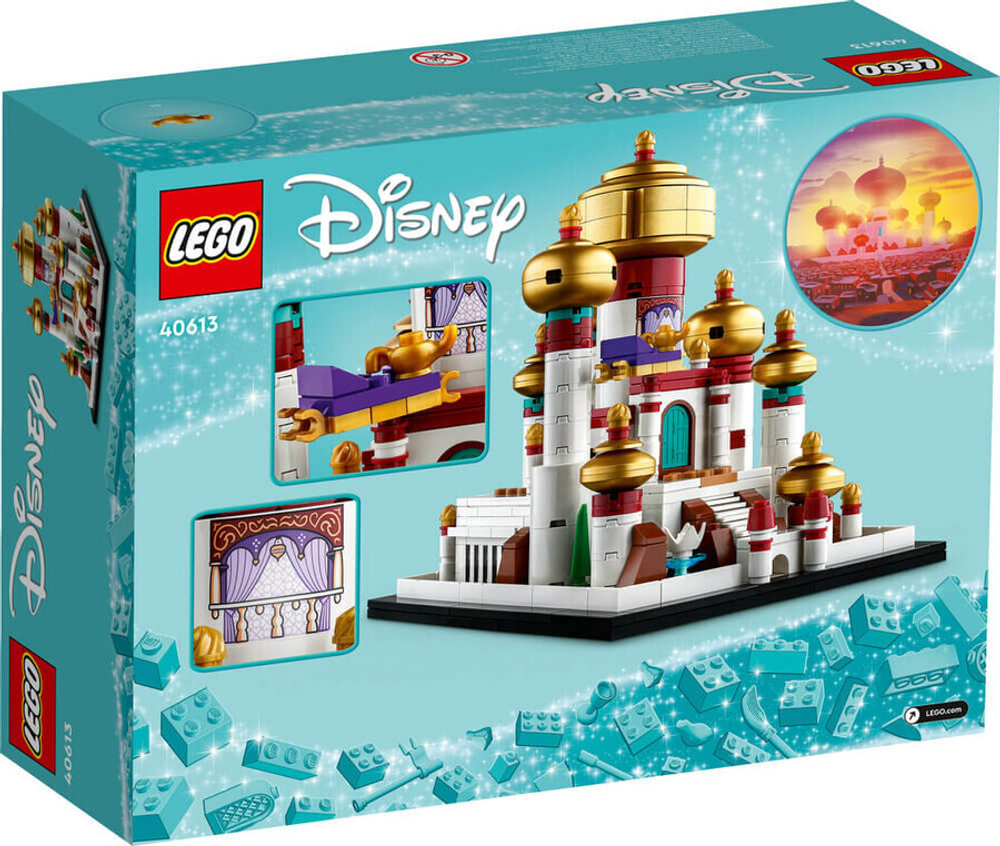 Конструктор LEGO Disney 40613 Мини-Диснеевский дворец в Аграбе