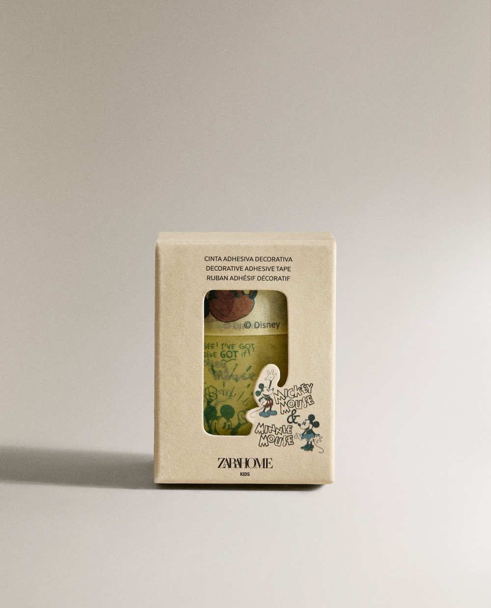 Декоративная клейкая лента Zara Home, разноцветный, 2 шт., 7610/728