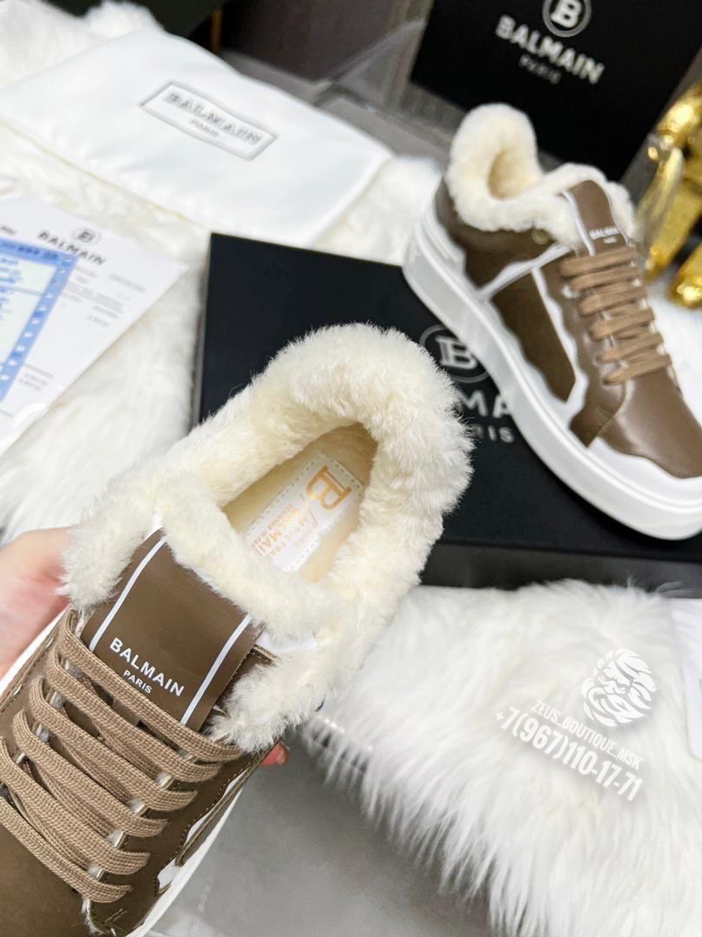 Кеды Balmain