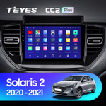 Teyes CC2 Plus 9" для Hyundai Solaris 2020-2021