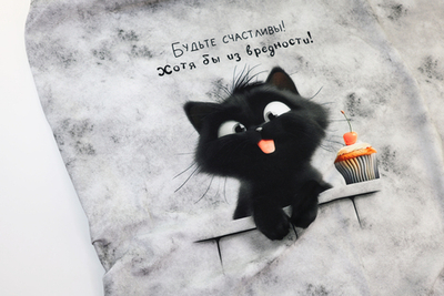 ИЗ ВРЕДНОСТИ - Кулирка с лайкрой, компакт пенье (ДЖ71 Евгения)