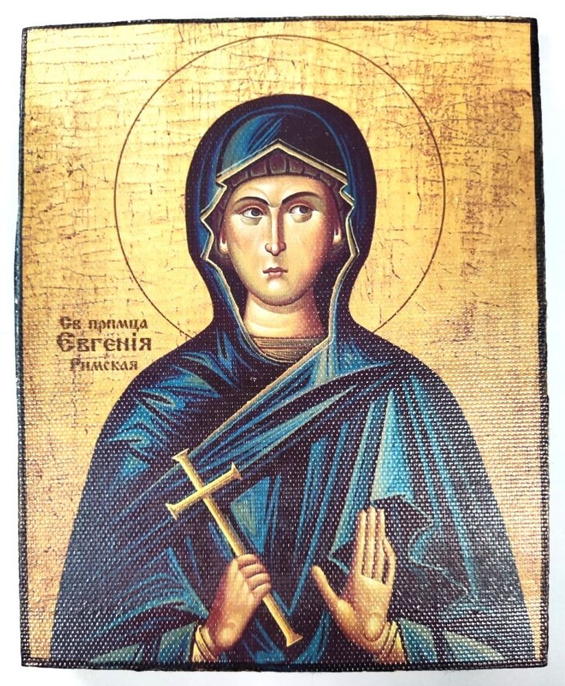 икона Евгения