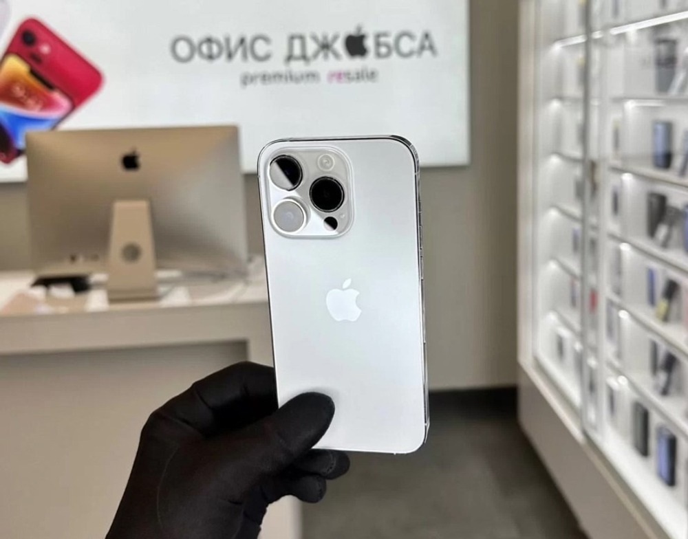 iPhone 14 Pro, 256 ГБ б/у
