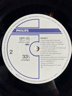 Винтажная виниловая пластинка LP Paul Mauriat Поль Мориа Windy (Japan 1986) (Obi)