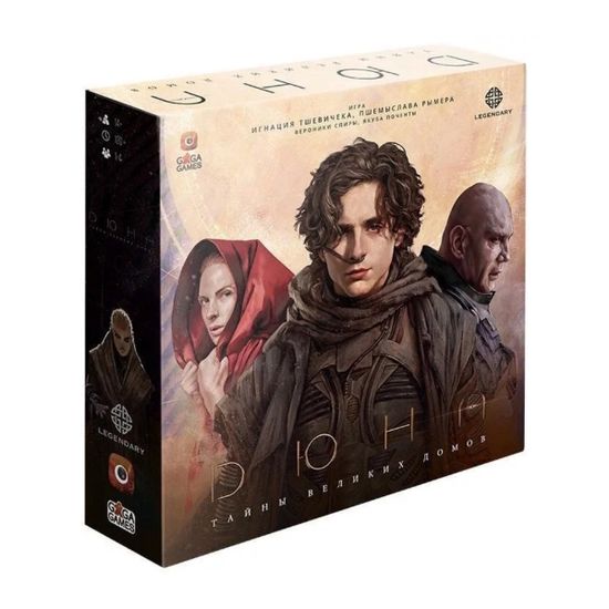 Настольная игра Дюна: Тайны Великих Домов (уценка)