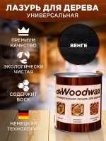 Пропитка для дерева универсальная с воском, антисептик для дерева dkWoodwax 1 литр Озон