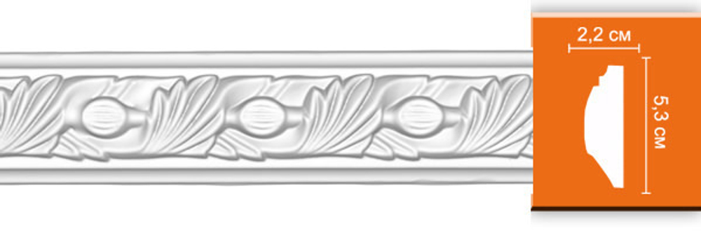 Молдинг гибкий 98102