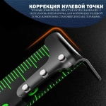 5м x 25мм Измерительная рулетка Строительная