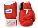 Перчатки бокс SPRINTER TIGER-STAR. Размер-вес 8".