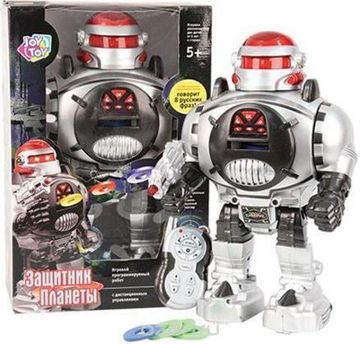 Робот "Защитник планеты"
