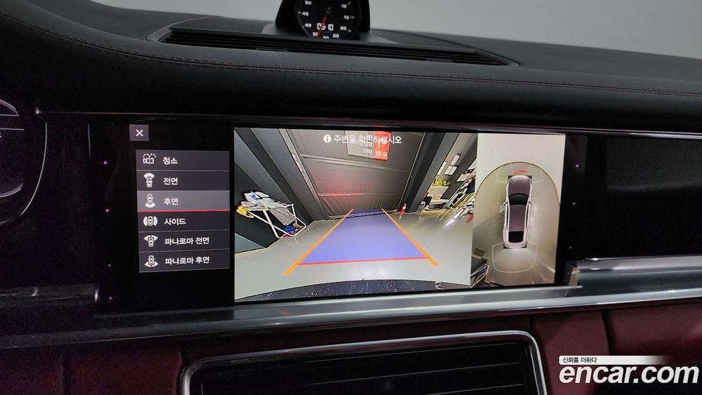 Porsche Panamera (971) 2.9 AWD (10.2021)
