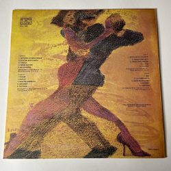 Винтажная виниловая пластинка LP Duo Bravo Argentinian Tangos Аргентинское Танго (Болгария 1985)