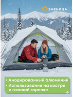 Набор посуды туристический на одного с приборами