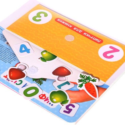 Книжка с липучками «Цифры и счёт»