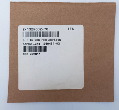 Прокладка 2-132N602-70