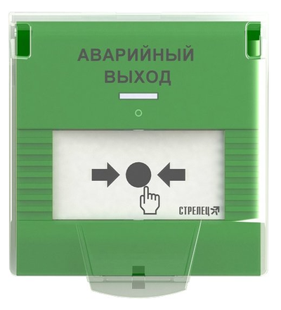 УДП-ПРО исп.АВ Устройство дистанционного пуска адресное радиоканальное
