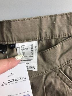 Джинсы BPC песочного оттенка, маркировка 42, визуально на 48 размер