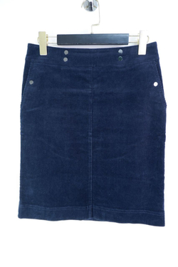 Юбка Zarina Weekend вельветовая 42 размер